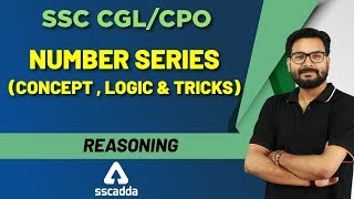 SSC CGL 2019 Reasoning  Reasoning  Number Series With Concept Logic amp Tricks [upl. by Efi]