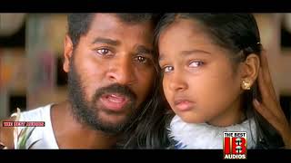 Kasu Kasu Video Song HD  Prabhu Deva  Vidyasagar  Alli Thandha Vaanam [upl. by Ehtylb]