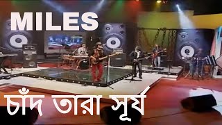 Chand Tara  MILES  BTV 50 years BTV Band Show 2014 [upl. by Ardenia551]