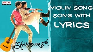 Allu Arjun Dance Performance For RamulooRamulaa  Ala Vaikunthapurramuloo Musical Concert [upl. by Hermia]