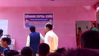 Sitamarhi central school [upl. by Ijat]