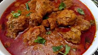 నాటుకోడి పులుసు తెలంగాణ రుచితో రెసిపీ  Telangana Country Chicken Curry Recipe  Country chicken 😋👌 [upl. by Eecal]