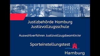 Sporteinstellungstest für Bewerberinnen im Justizvollzugsdienst [upl. by Shalna]