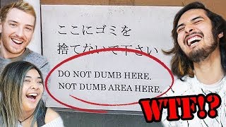 Youll NEVER Guess These Hilarious ENGRISH Translations ft akidearest amp CDawgVA [upl. by Marek]