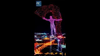 Impressive drone light show in Changchun China [upl. by Ecirtnas687]