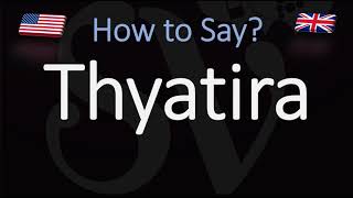 How to Pronounce Thyatira CORRECTLY [upl. by Ahseirej113]