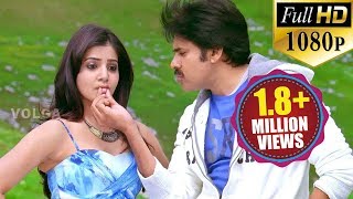 Attarintiki Daredi Songs  Kirraaku Kirraaku  Pawan Kalyan Samantha [upl. by Jessi]