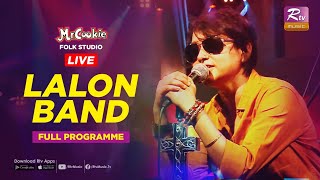 Lalon Band Live Full Program  Lalon Song Sumi  Lalon Band Song 2020  Folk Studio  Rtv Music [upl. by Lilybelle]