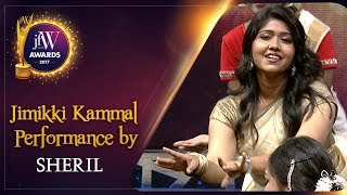 Jimikki Kammal Performance by Sheril amp Anna Jimikki Kammal Song  JFW Achievers Awards 2017  JFW [upl. by Sukram]