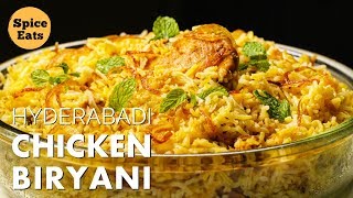 HYDERABADI CHICKEN BIRYANI RECIPE  HYDERABADI CHICKEN DUM BIRYANI  HYDERABADI DUM BIRYANI [upl. by Pike728]