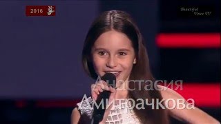 AnastasiaPadam PadamEdith PiafThe Voice Kids Russia 2016 [upl. by Robert]