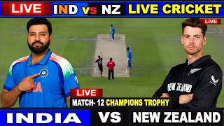 🔴Last 3 Over INDIA vs New Zealand LIVE [upl. by Mcdowell894]