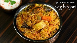 veg biryani in cooker  how to make vegetable biryani recipe in cooker [upl. by Lenoel]