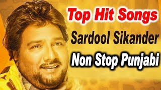 Best of Sardool Sikandar  Top hit Songs  Non Stop Punjabi HD Video Songs [upl. by Basile97]