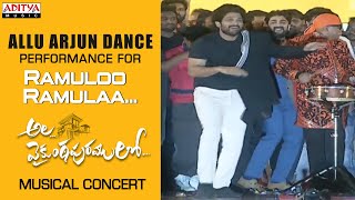 Duvvada Jagannadham DJ  Allu Arjun Best Dance performance in temple  instrumental [upl. by Christoper846]