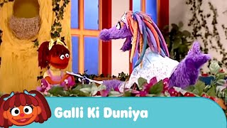 Sesame Workshop India  Galli ki Duniya  Midas Touch [upl. by Sverre460]