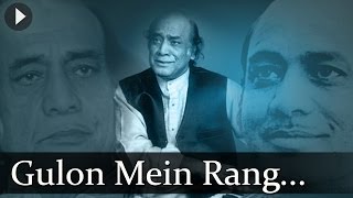 Gulon Mein Rang Bhare  Mehdi Hassan  Top Ghazal Songs [upl. by Acirret930]