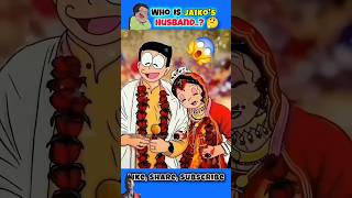 Jaikos husband revealed 🤫😱  toonwithaman​ doraemon​ doraemoncartoon​ [upl. by Nevet]