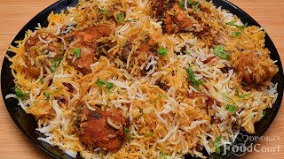 Hyderabadi Chicken Dum Biryani Chicken Dum Biryani Hyderabadi Chicken Biryani [upl. by Roselin]