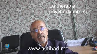 La thérapie psychodynamique [upl. by Arotal]