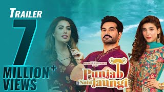 Punjab Nahi Jaungi   Official Trailer  Humayun Saeed  Mehwish Hayat  ARY Films [upl. by Adlesirhc]